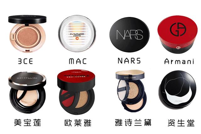 气垫哪一款持妆效果好,气垫用的乱七八糟