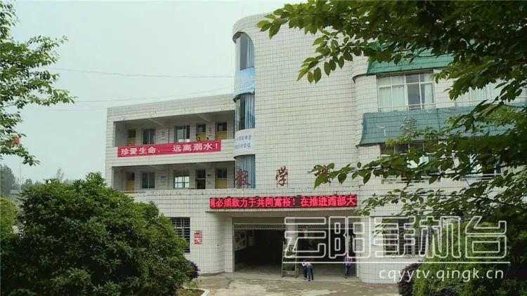 1.4亿改造建设，云阳城区、乡镇的这些学校都在其中