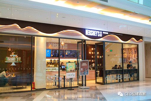 好时中国,好时甜品店加盟