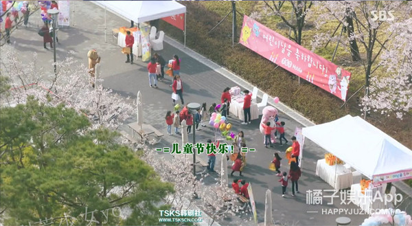 金秘书新剧叫什么,像金秘书一样甜的剧