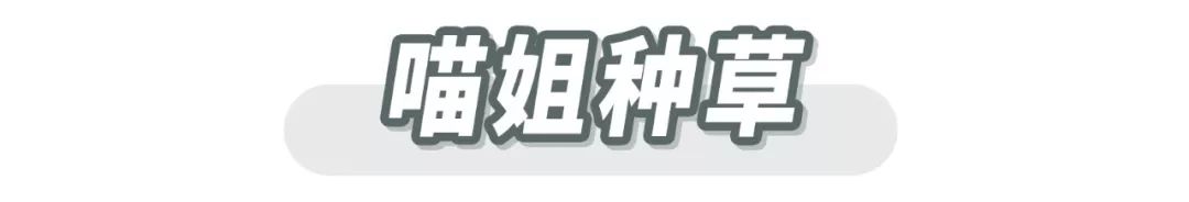 最好看的凉鞋大全,质量好的凉鞋推荐