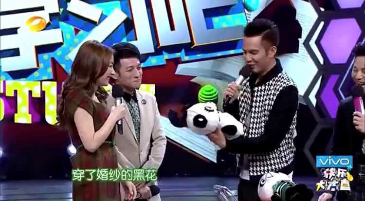 吴昕卖掉钟汉良送的礼物 (吴昕卖钟汉良礼物)