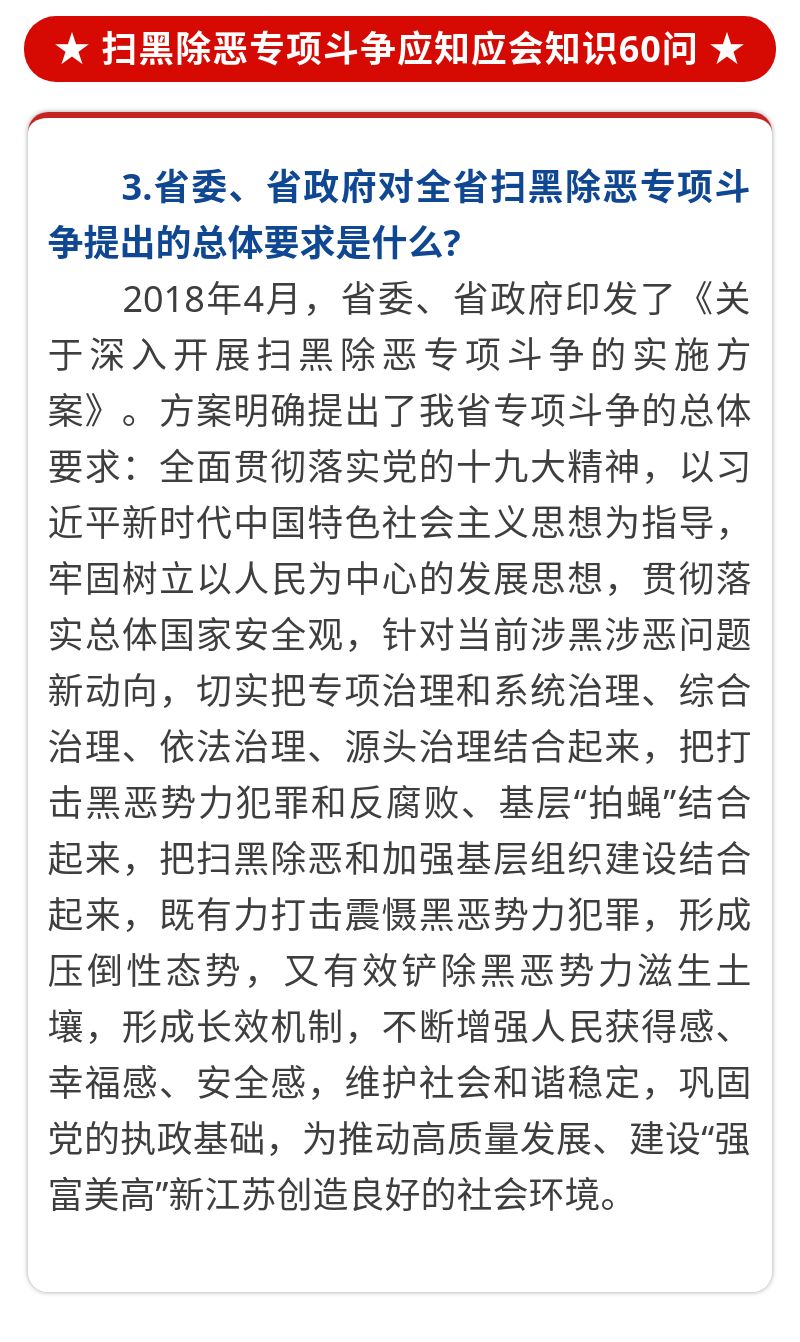 快掐灭你手中的烟！这十个科室的专家都很担心你！