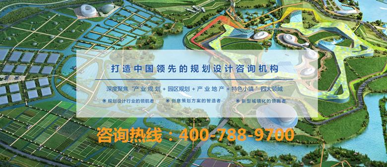 绍兴柯桥酷玩小镇案例分析,绍兴柯桥酷玩小镇项目布局