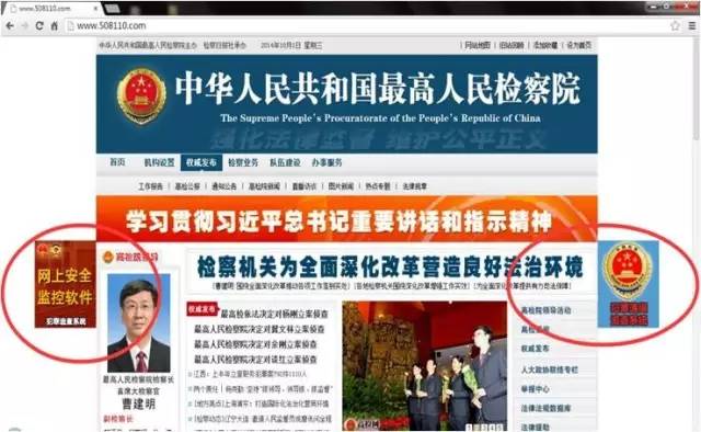 黔南电信诈骗大案,黔南电信诈骗最新信息