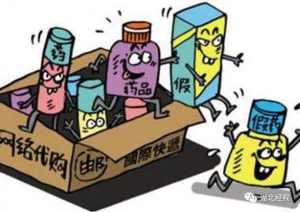 擦了海淘护肤品，武汉6月女宝全身起疹！药师：这些东西根本没必要海淘！