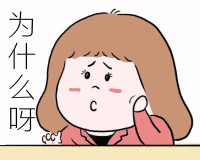 360借条借10万元一年利息多少呢,借条2分利息怎么判