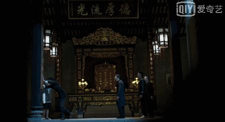 破冰行动演员林宗辉,破冰行动林宗辉扮演者公磊