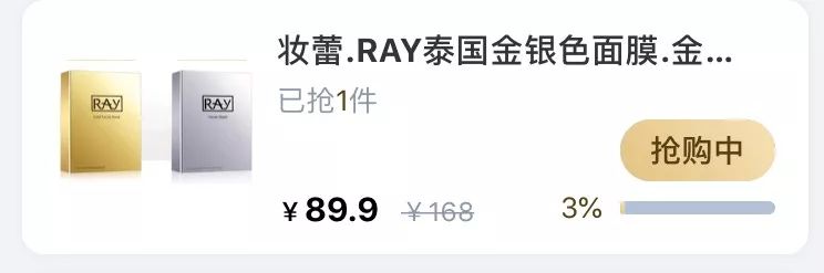 OMG买它小游戏,omg买它买它什么梗