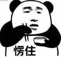 想减肥必须先清肠吗,想减肥先通便