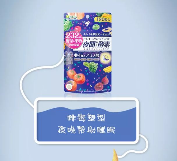 女团3天减肥法居然胖了,女团减肥餐