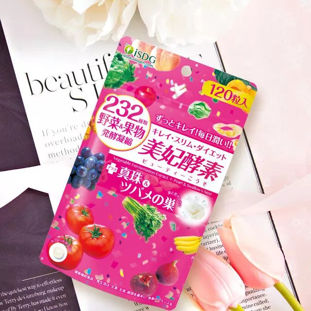 女团3天减肥法居然胖了,女团减肥餐