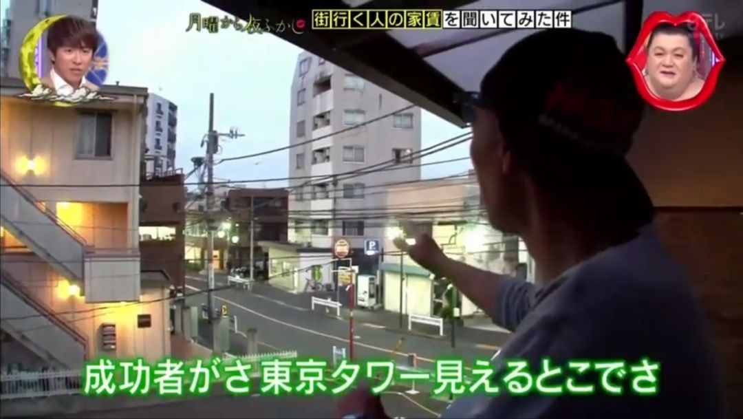 在日本穷人才住别墅是真的吗,在日本穷人才住别墅富人住什么