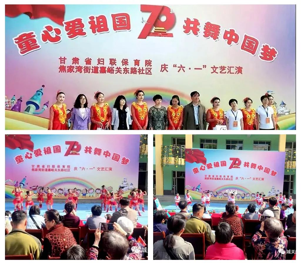 孩子们为六一儿童节做准备,六一儿童节陪孩子们一起过