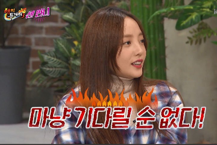 具荷拉什么团队的,具荷拉成员