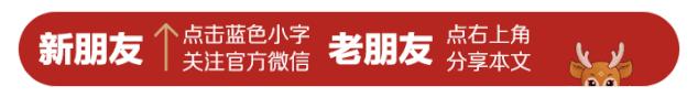2018衢州非私营平均工资,2018浙江省衢州市平均工资是多少