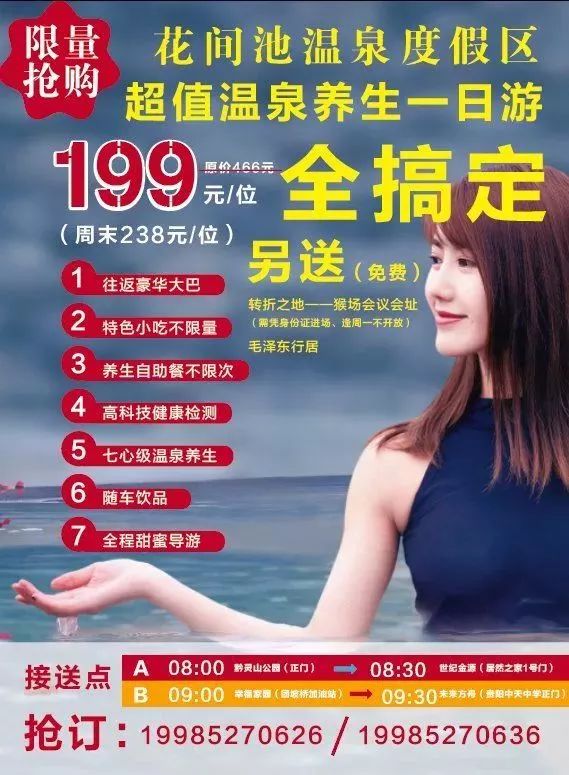 高手在民间决赛,贵州摄影比赛有哪些