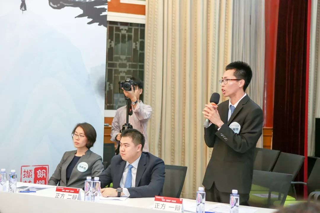 北大清华辩论赛结果,北大辩论赛完整版竞争合作