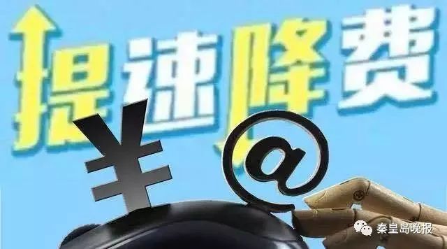 移动联通电信哪个更好更优惠,年底移动联通电信有啥优惠政策