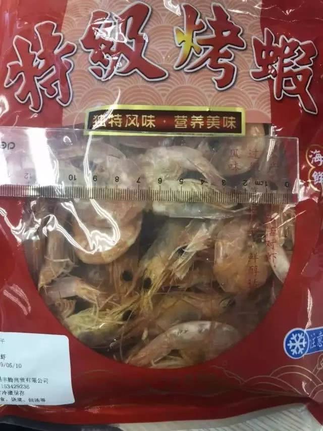 鎶栭煶澹版槑鎶栧晢,鎶栭煶鍏ㄦ皯鎶栧晢