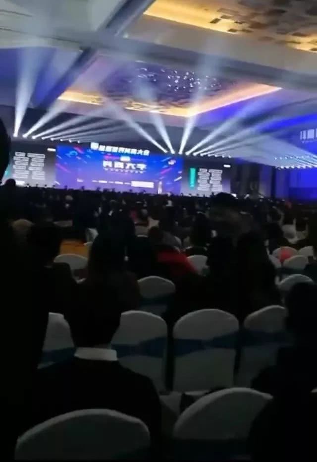鎶栭煶澹版槑鎶栧晢,鎶栭煶鍏ㄦ皯鎶栧晢