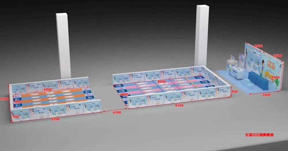 6-36个月萌娃家长注意啦！《家有萌娃》首届千人运动会来了，带上宝宝来参加“爬爬赛”和“走走赛”吧