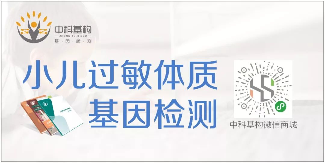 6-36个月萌娃家长注意啦！《家有萌娃》首届千人运动会来了，带上宝宝来参加“爬爬赛”和“走走赛”吧