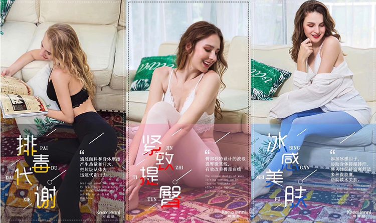 明星都在穿的不显腿粗的裤子,整个娱乐圈都在穿什么裙子