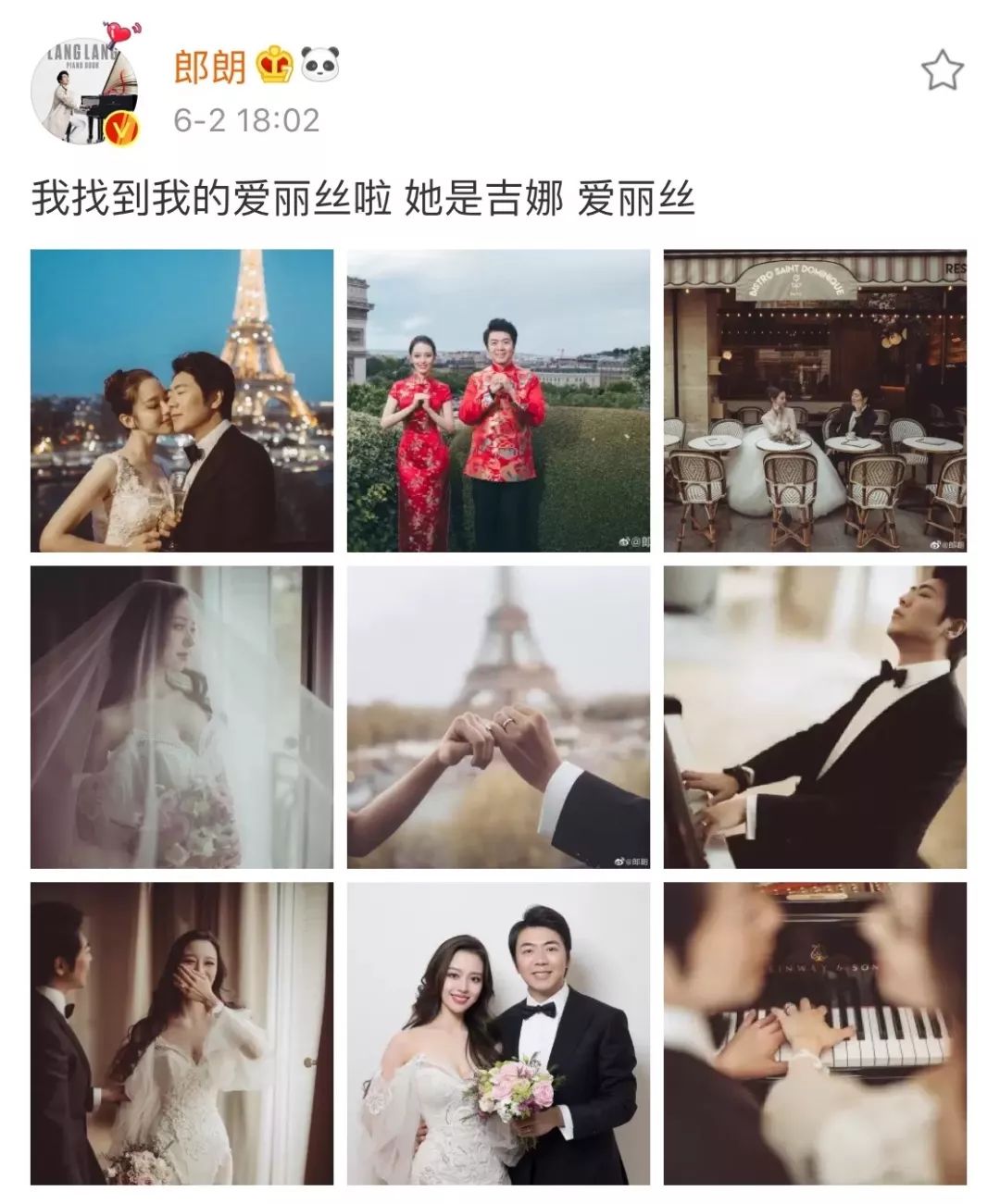 夏天被粉红色泡泡承包，嫁给爱情的女孩脸上都挂着糖霜