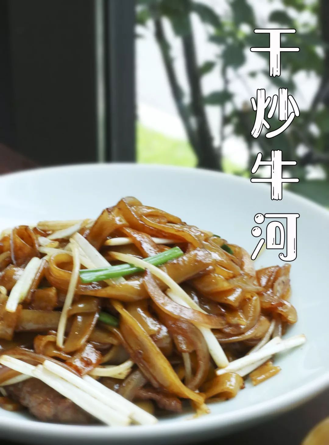 曲江公馆高端餐厅必吃榜,曲江排名第一的餐厅