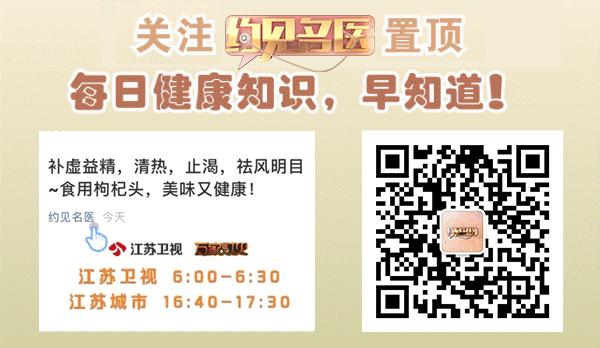 治脚气的抗真菌偏方,角化型脚气干裂最好的药