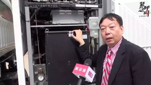 氢能源没有推广的原因,氢能源项目骗局