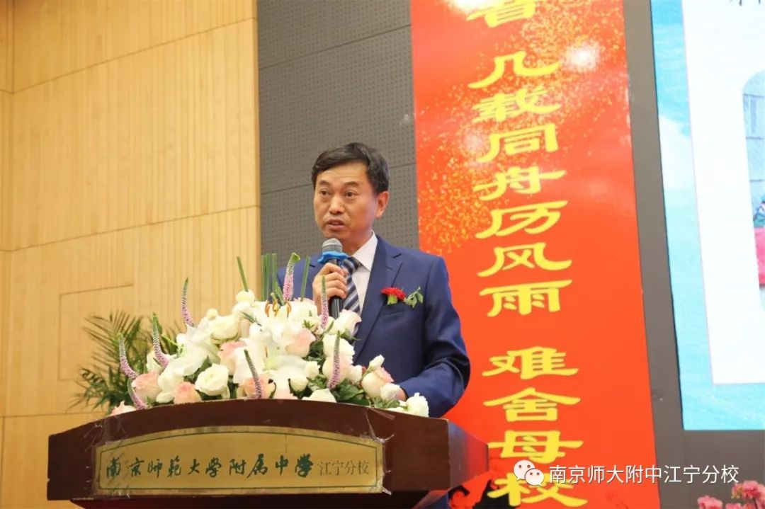 中国名校2019毕业典礼完整版直播,今年大学毕业典礼直播