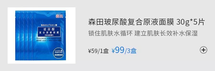 为什么手动剃须刀是男人的浪漫,螺丝刀对男生的诱惑力