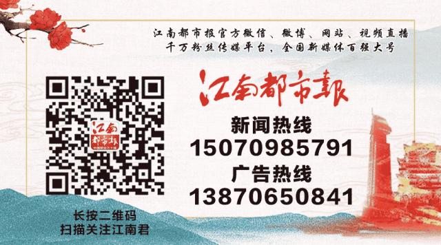 学区范围划定！南昌一地最新公告,最新南昌县小学招生