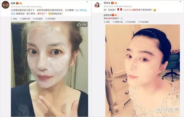 电商传销真实案例,从传销出来的人心理变化