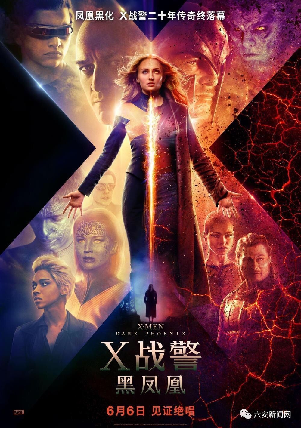 六安万达新闻最新消息,六安万达广场真实现状