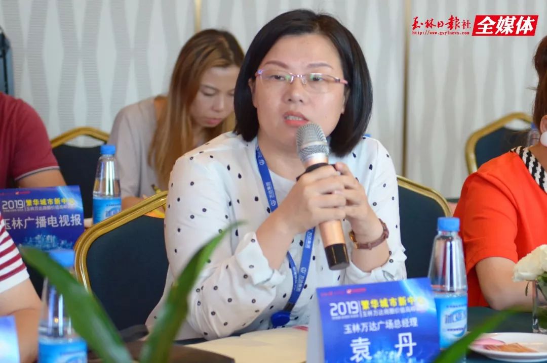 万达广场对于当地商业的影响,万达对一个城市发展的重要性