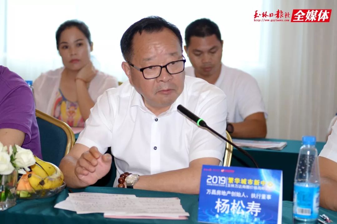 万达广场对于当地商业的影响,万达对一个城市发展的重要性