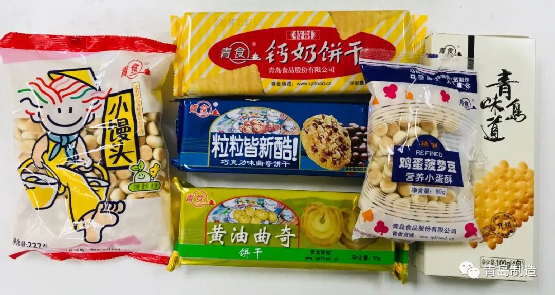 在青岛吃蛤蜊喝啤酒非常的爽,啤酒蛤蜊青岛