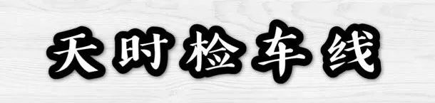 火力全开的狂欢泼水节来啦！快来加入我们的战斗吧