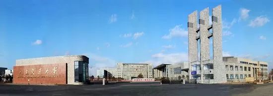 想进铁路考哪个学校,西安铁路工作技术学院靠谱吗