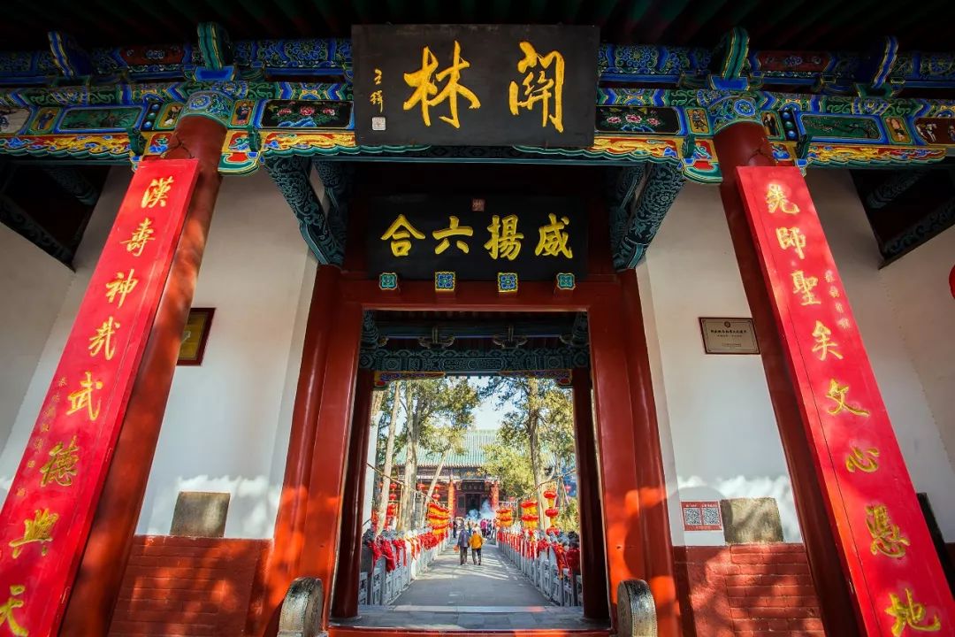 洛阳值得打卡的网红地方,洛阳网红打卡山有哪些景点