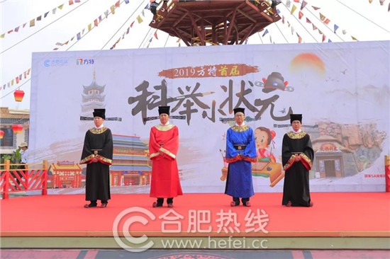 鑺滄箹鏂圭壒鐘跺厓,鑺滄箹鏂圭壒姊﹀够鐜嬪浗鐘跺厓