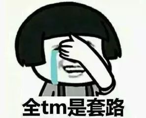 我就是个卖建材的，其实就赚个人工钱！量尺、送货、搬货、安装、售后