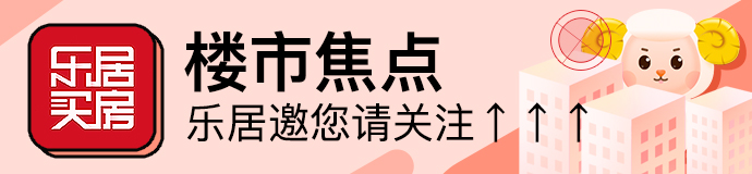 敲重点！门规办理流程来了
