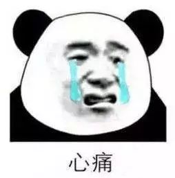 江城国际瑞华苑会不会拆迁,芜湖江城国际瑞华苑失火