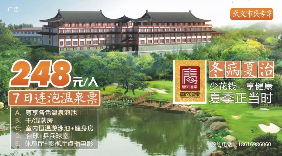 浙江精神人物,浙江精神浙江人