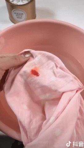 风油精滴点在衣服上有什么效果,风油精喷在衣服上会怎么样