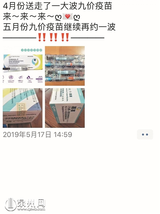 进口九价疫苗3000多一针吗,九价疫苗4000和6000